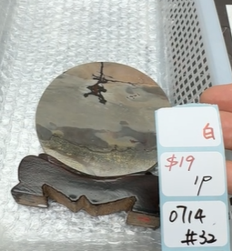 KIKICRYSTAL Shop Claim Sale For 0714