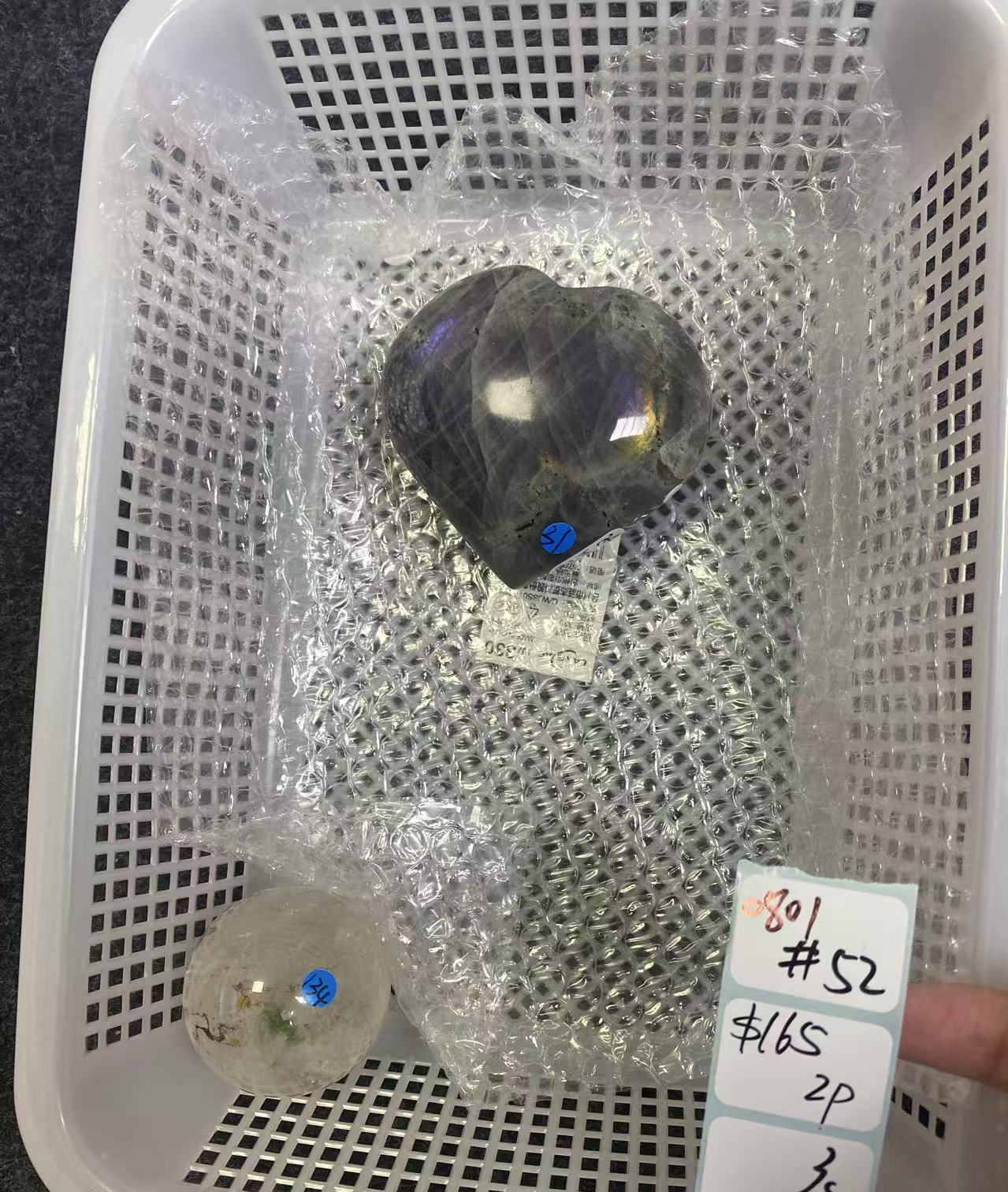 KIKICRYSTAL Shop Claim Sale For 0801