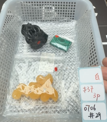 KIKICRYSTAL Shop Claim Sale For 0706