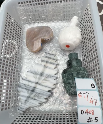 KIKICRYSTAL Shop Claim Sale For 0408