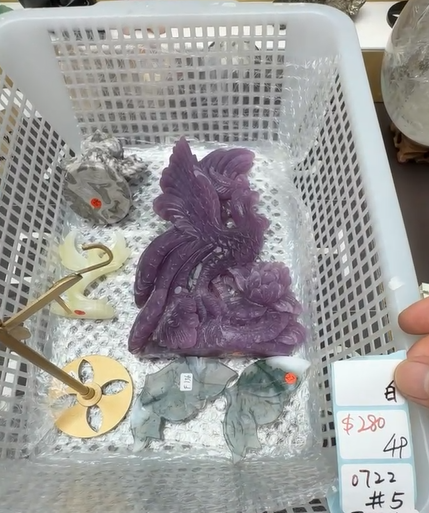 KIKICRYSTAL Shop Claim Sale For 0722