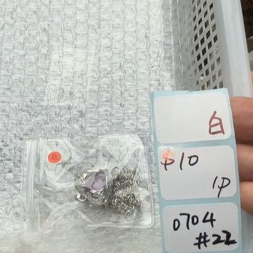 KIKICRYSTAL Shop Claim Sale For 0704