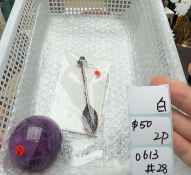 KIKICRYSTAL Shop Claim Sale For 0613