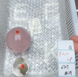 KIKICRYSTAL Shop Claim Sale For 0707