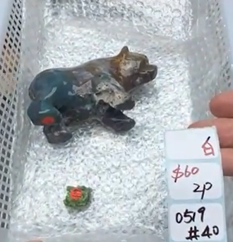 KIKICRYSTAL Shop Claim Sale For 0519