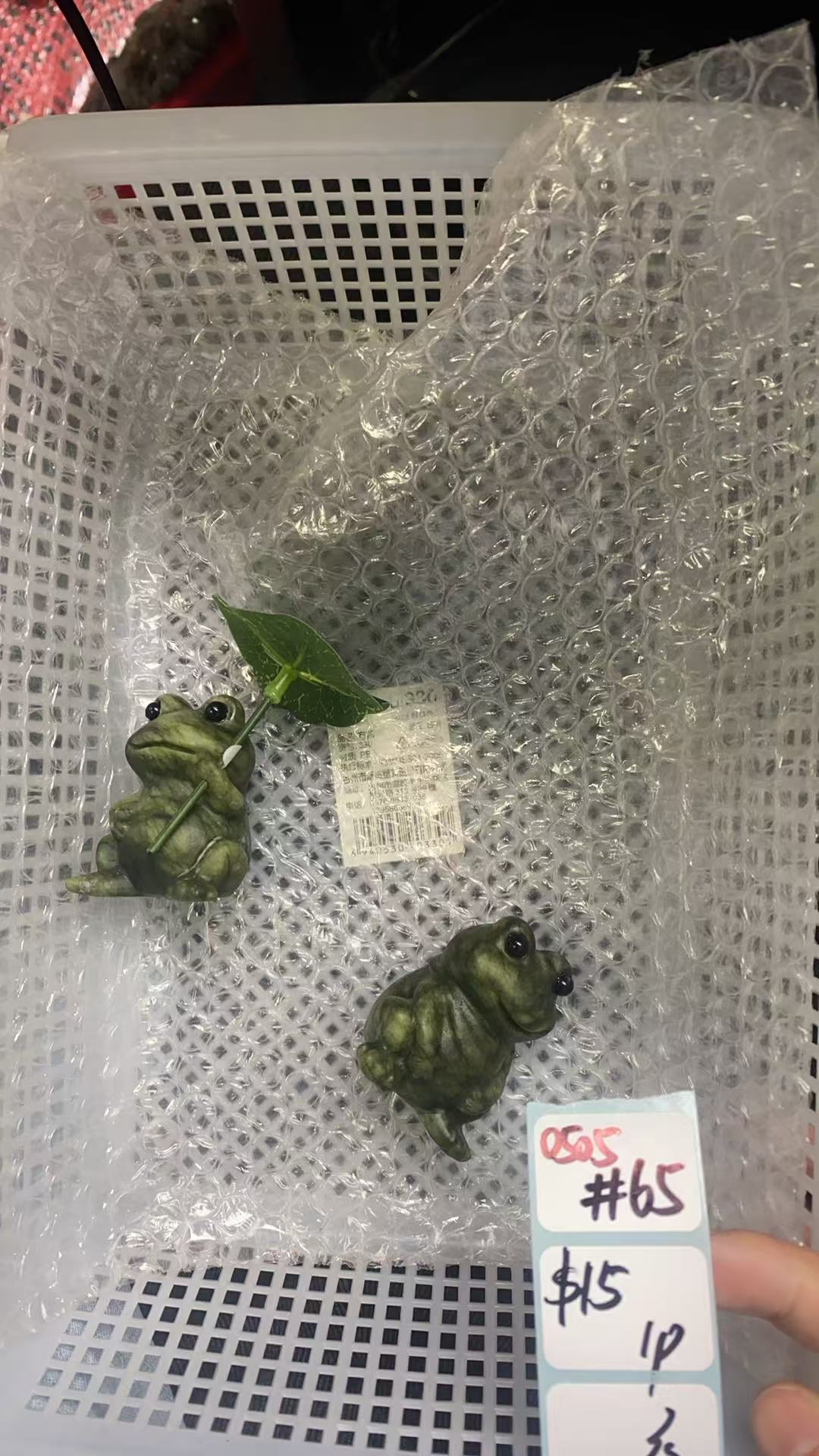 KIKICRYSTAL Shop Claim Sale For 0505
