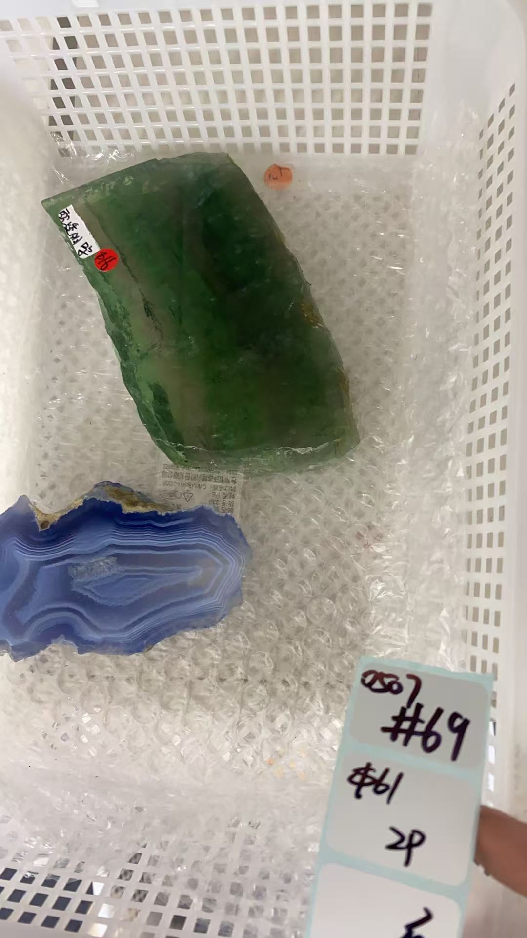 KIKICRYSTAL Shop Claim Sale For 0507