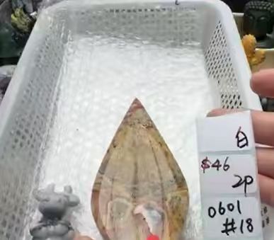 KIKICRYSTAL Shop Claim Sale For 0601