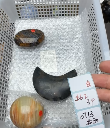 KIKICRYSTAL Shop Claim Sale For 0713
