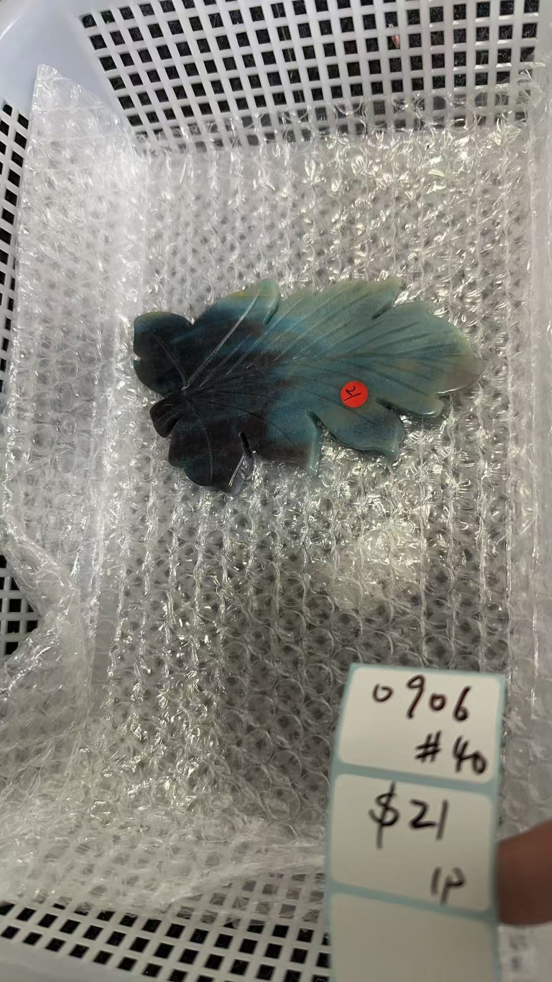 KIKICRYSTAL Shop Claim Sale For 0906