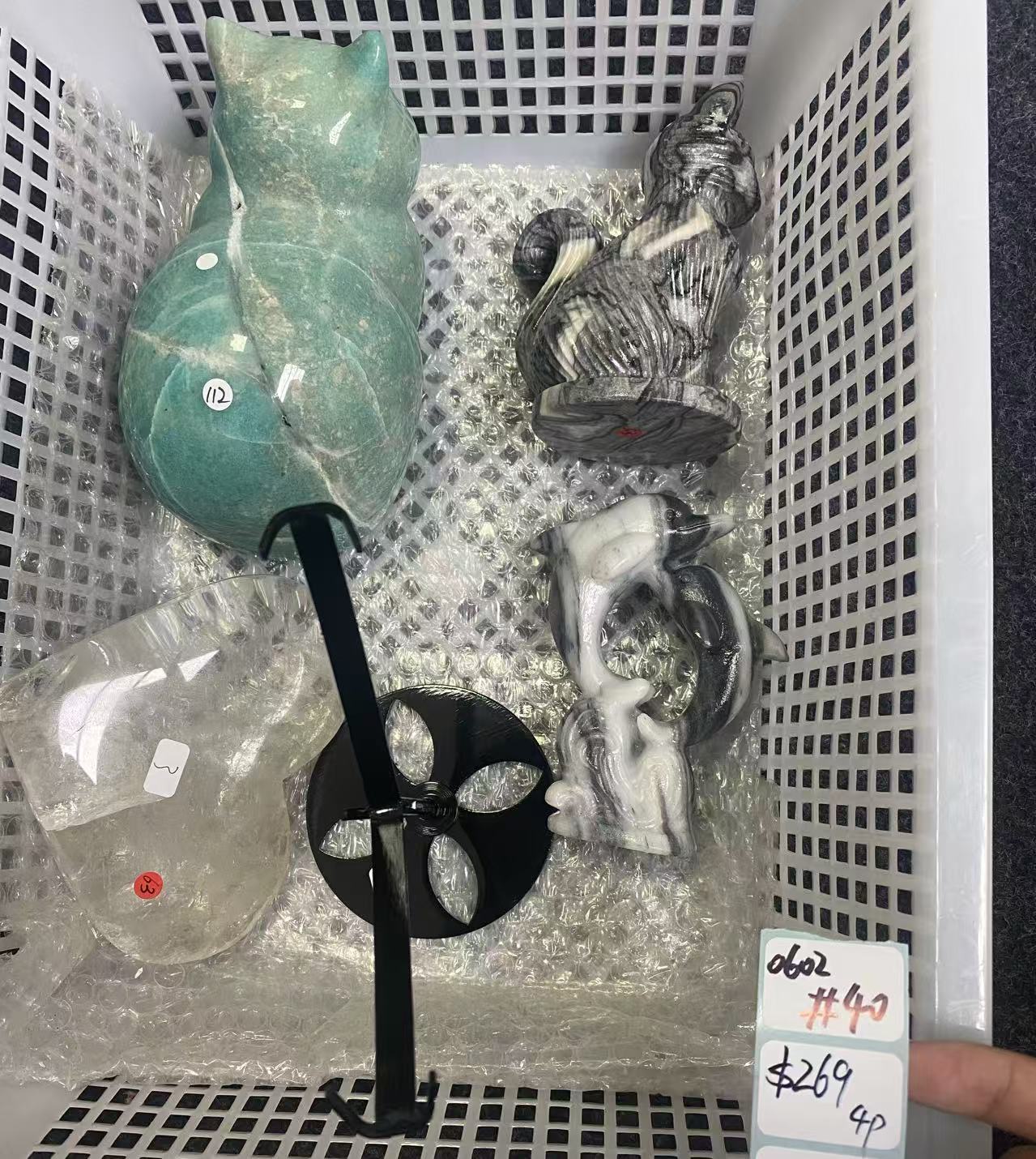 KIKICRYSTAL Shop Claim Sale For 0602