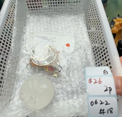 KIKICRYSTAL Shop Claim Sale For 0622