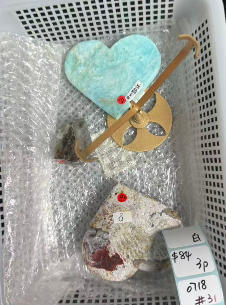 KIKICRYSTAL Shop Claim Sale For 0718