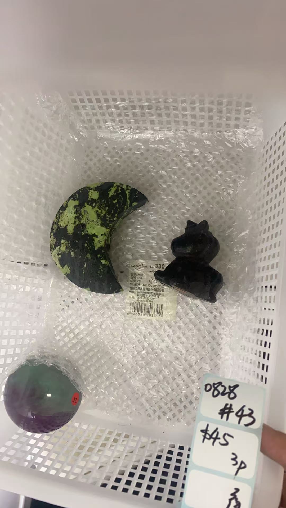 KIKICRYSTAL Shop Claim Sale For 0828