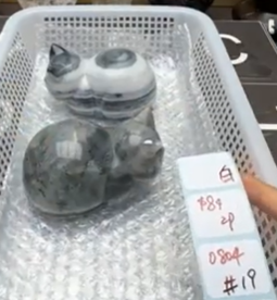 KIKICRYSTAL Shop Claim Sale For 0804