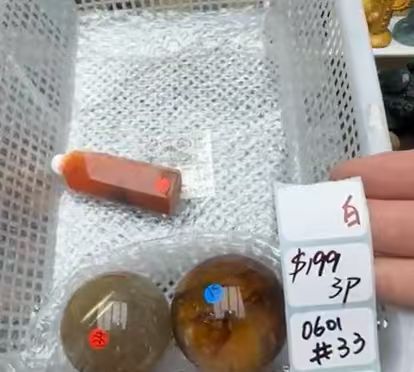 KIKICRYSTAL Shop Claim Sale For 0601