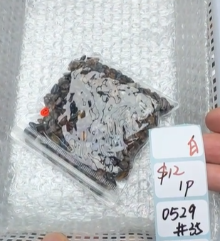 KIKICRYSTAL Shop Claim Sale For 0529
