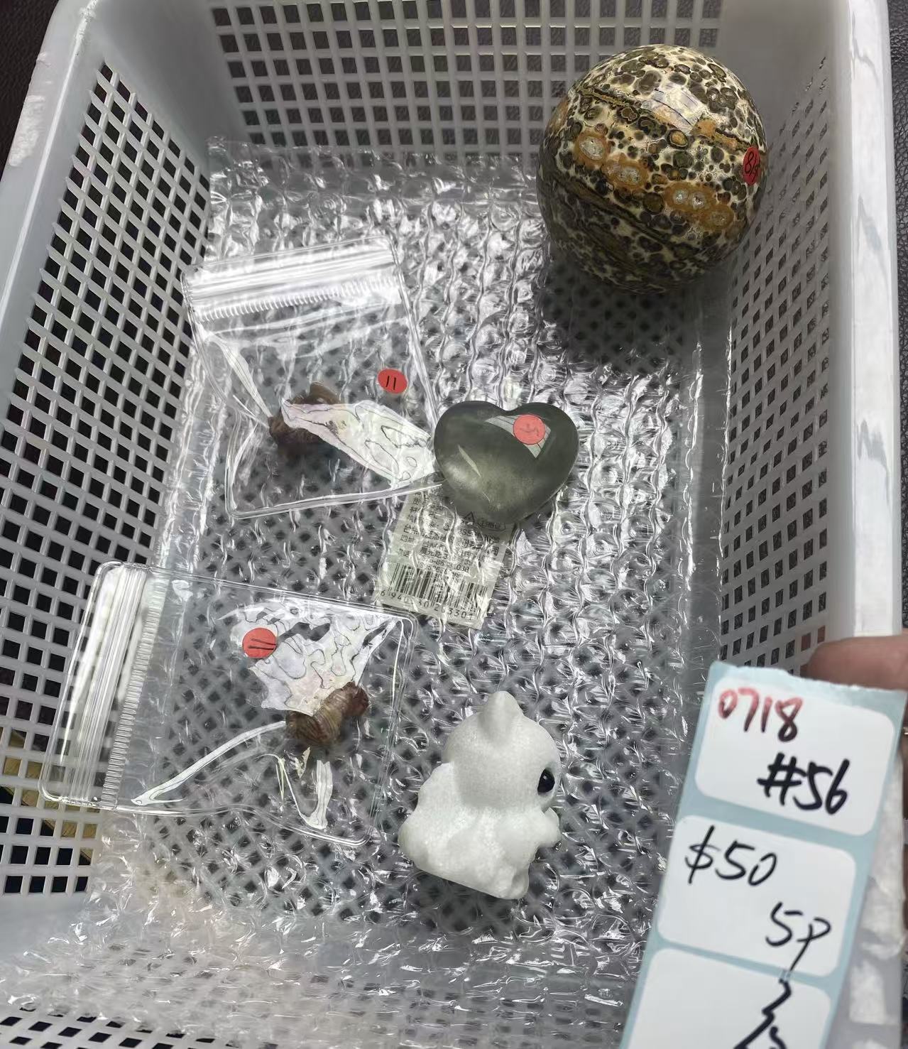 KIKICRYSTAL Shop Claim Sale For 0718