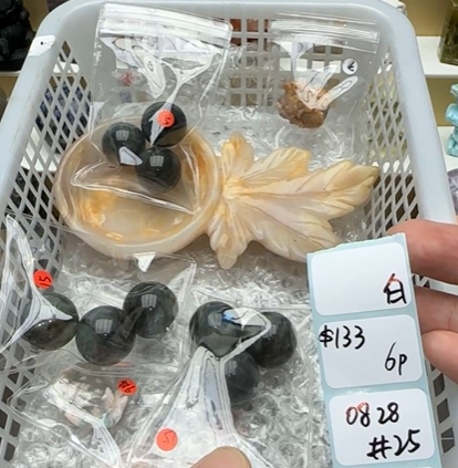 KIKICRYSTAL Shop Claim Sale For 0828