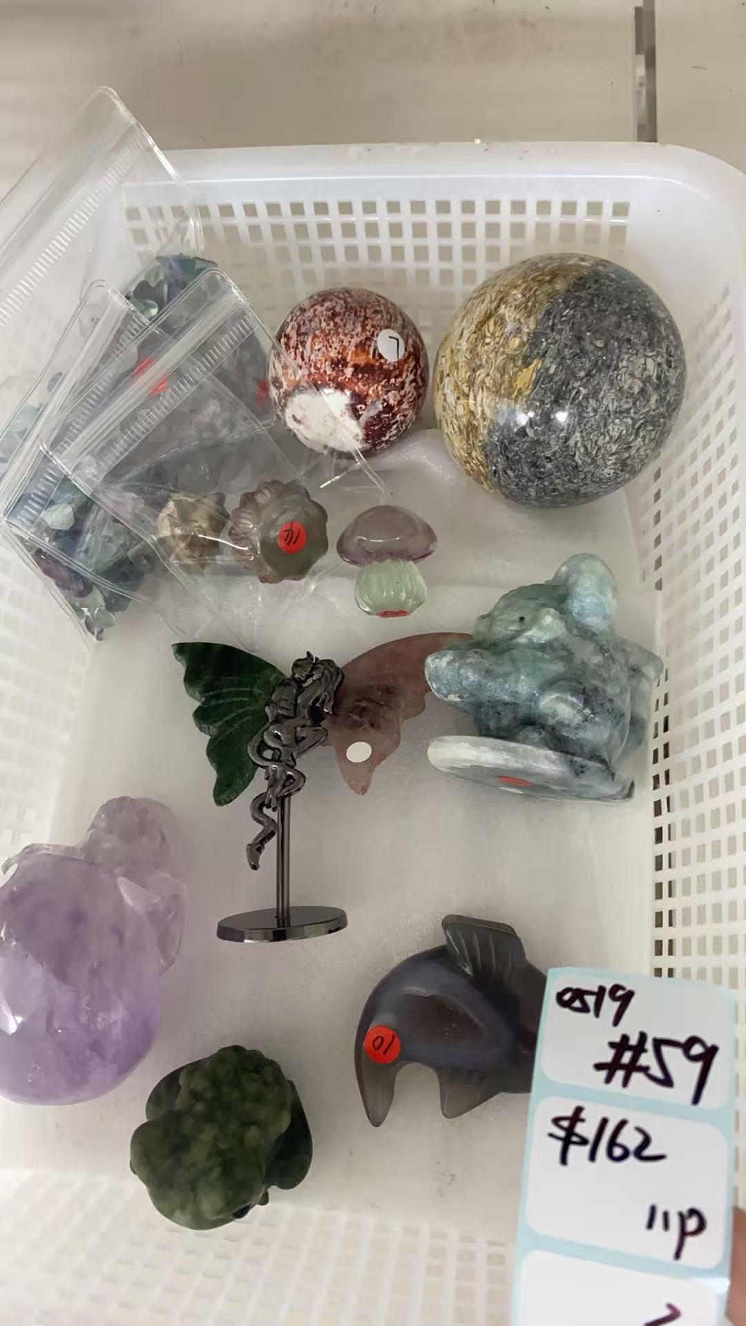 KIKICRYSTAL Shop Claim Sale For 0519