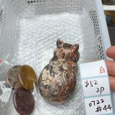KIKICRYSTAL Shop Claim Sale For 0722