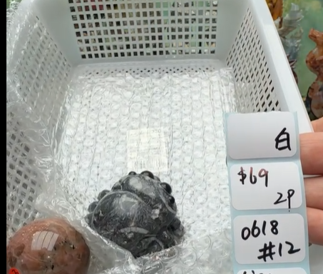 KIKICRYSTAL Shop Claim Sale For 0618