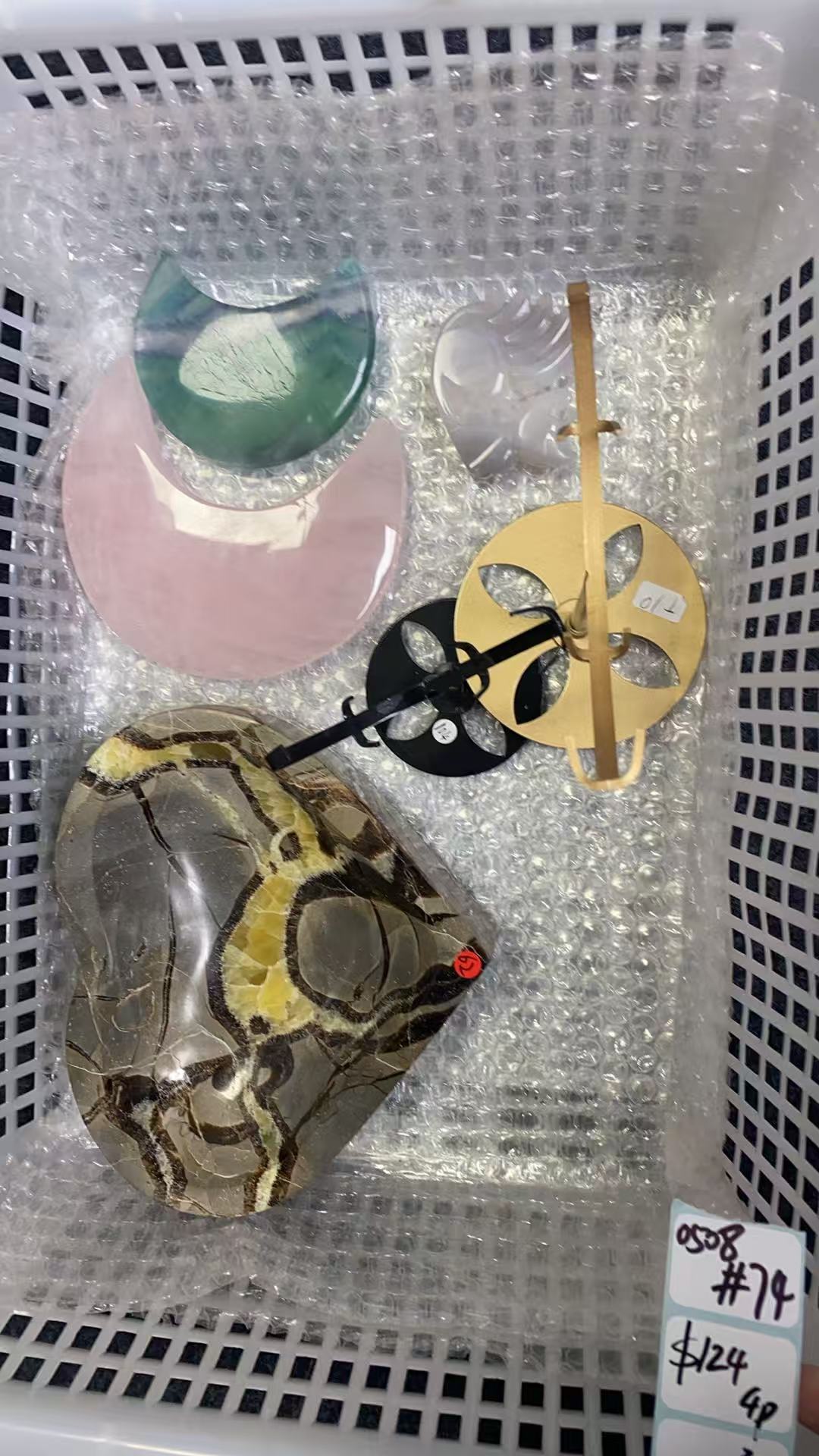KIKICRYSTAL Shop Claim Sale For 0508