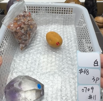 KIKICRYSTAL Shop Claim Sale For 0709