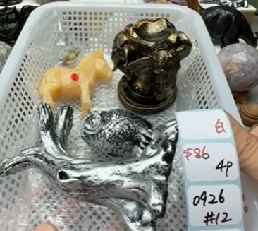 KIKICRYSTAL Shop Claim Sale For 0926