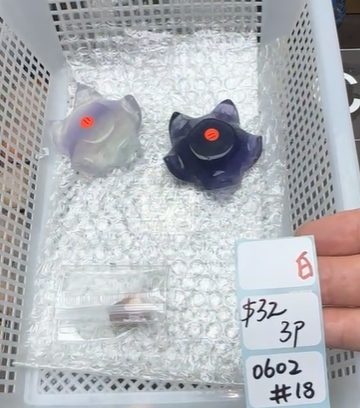 KIKICRYSTAL Shop Claim Sale For 0602