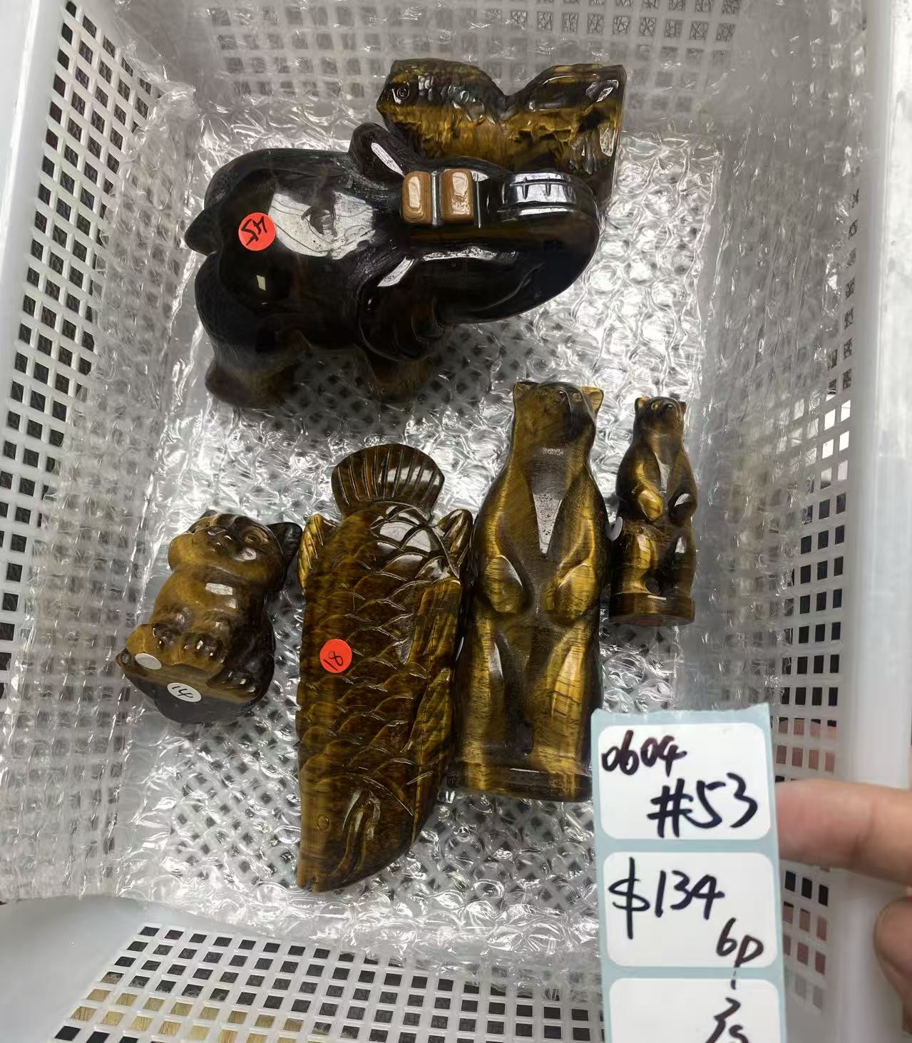 KIKICRYSTAL Shop Claim Sale For 0604