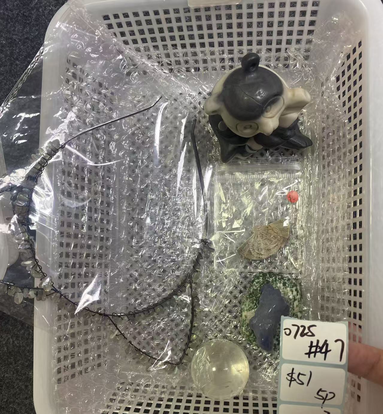 KIKICRYSTAL Shop Claim Sale For 0725