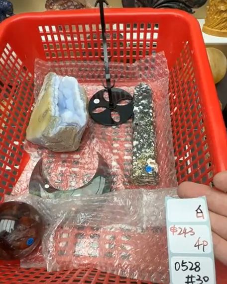 KIKICRYSTAL Shop Claim Sale For 0528