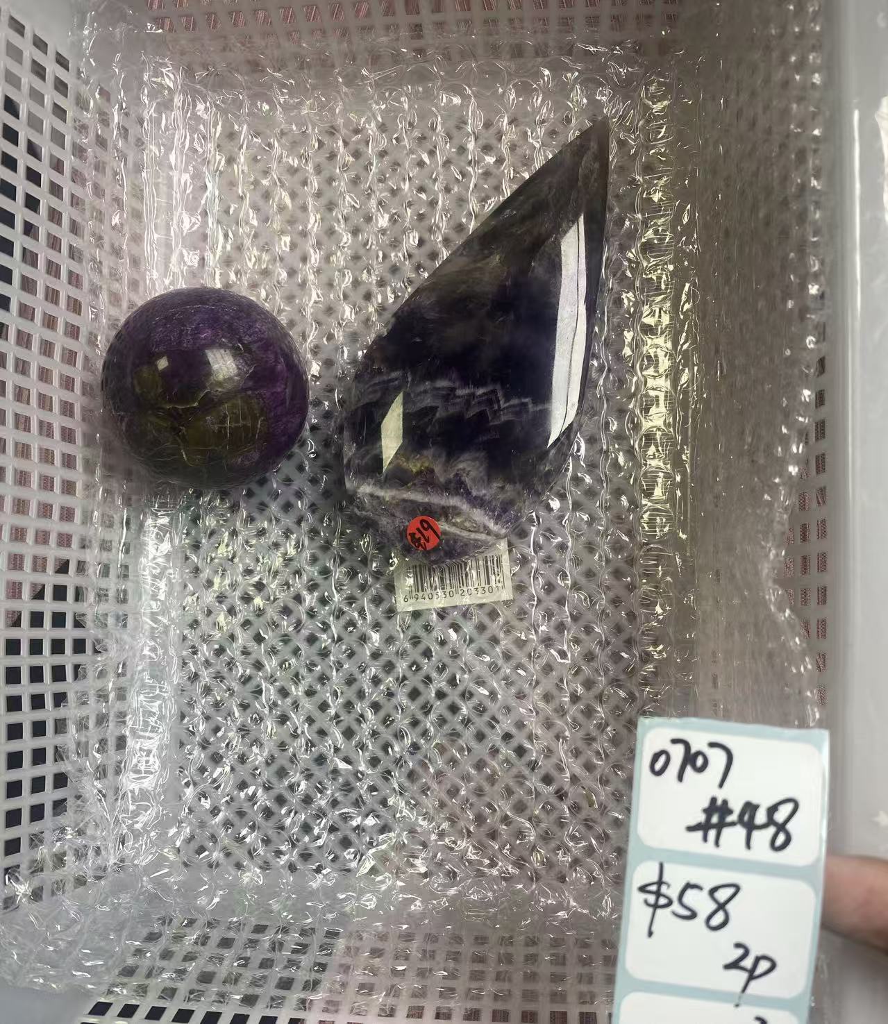 KIKICRYSTAL Shop Claim Sale For 0707