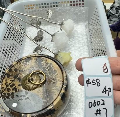 KIKICRYSTAL Shop Claim Sale For 0602