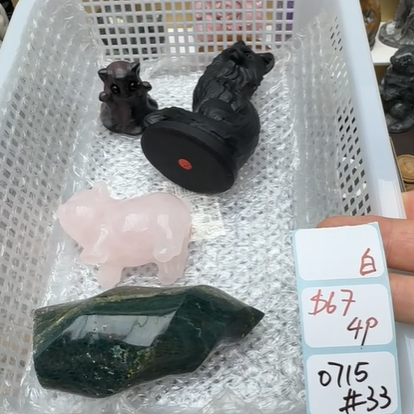 KIKICRYSTAL Shop Claim Sale For 0715