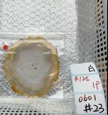 KIKICRYSTAL Shop Claim Sale For 0601