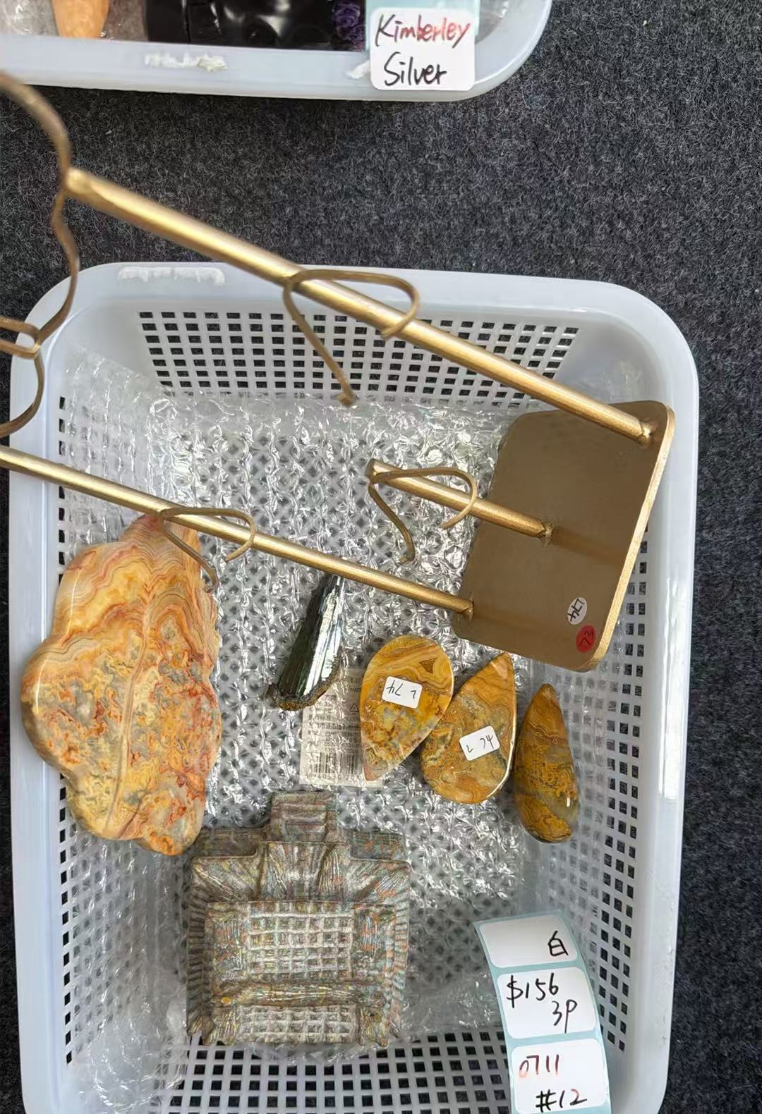 KIKICRYSTAL Shop Claim Sale For 0711