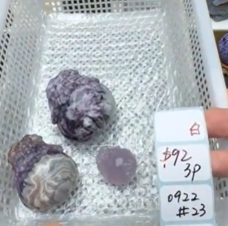 KIKICRYSTAL Shop Claim Sale For 0922