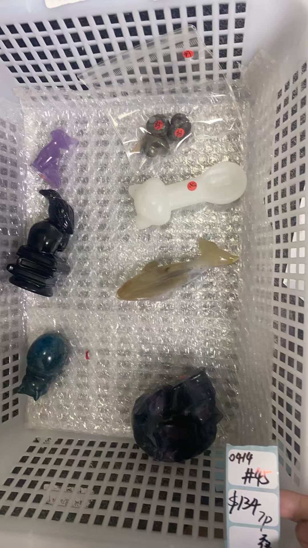 KIKICRYSTAL Shop Claim Sale For 0414