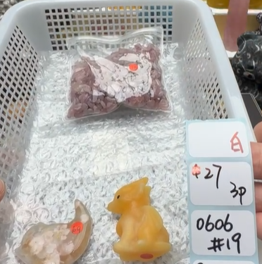 KIKICRYSTAL Shop Claim Sale For 0606