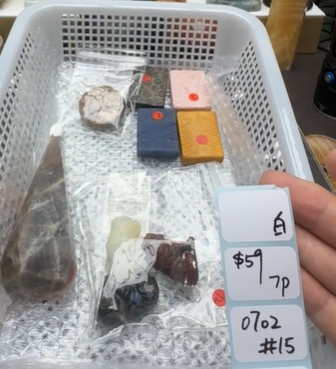 KIKICRYSTAL Shop Claim Sale For 0702