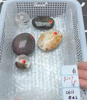 KIKICRYSTAL Shop Claim Sale For 0613