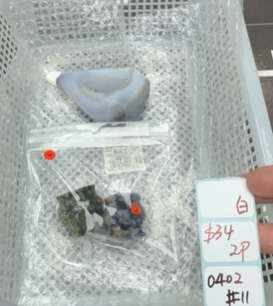 KIKICRYSTAL Shop Claim Sale For 0402