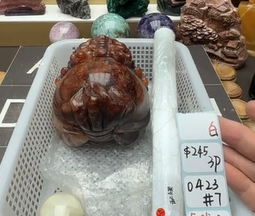 KIKICRYSTAL Shop Claim Sale For 0427