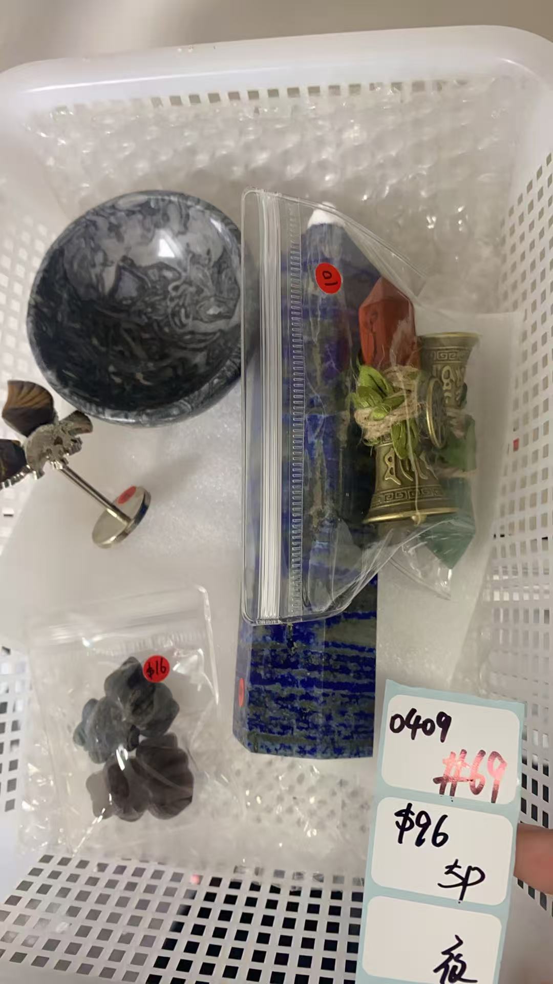 KIKICRYSTAL Shop Claim Sale For 0409