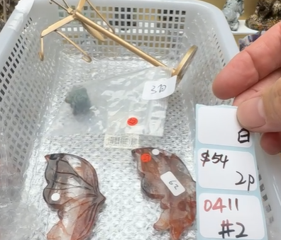 KIKICRYSTAL Shop Claim Sale For 0411
