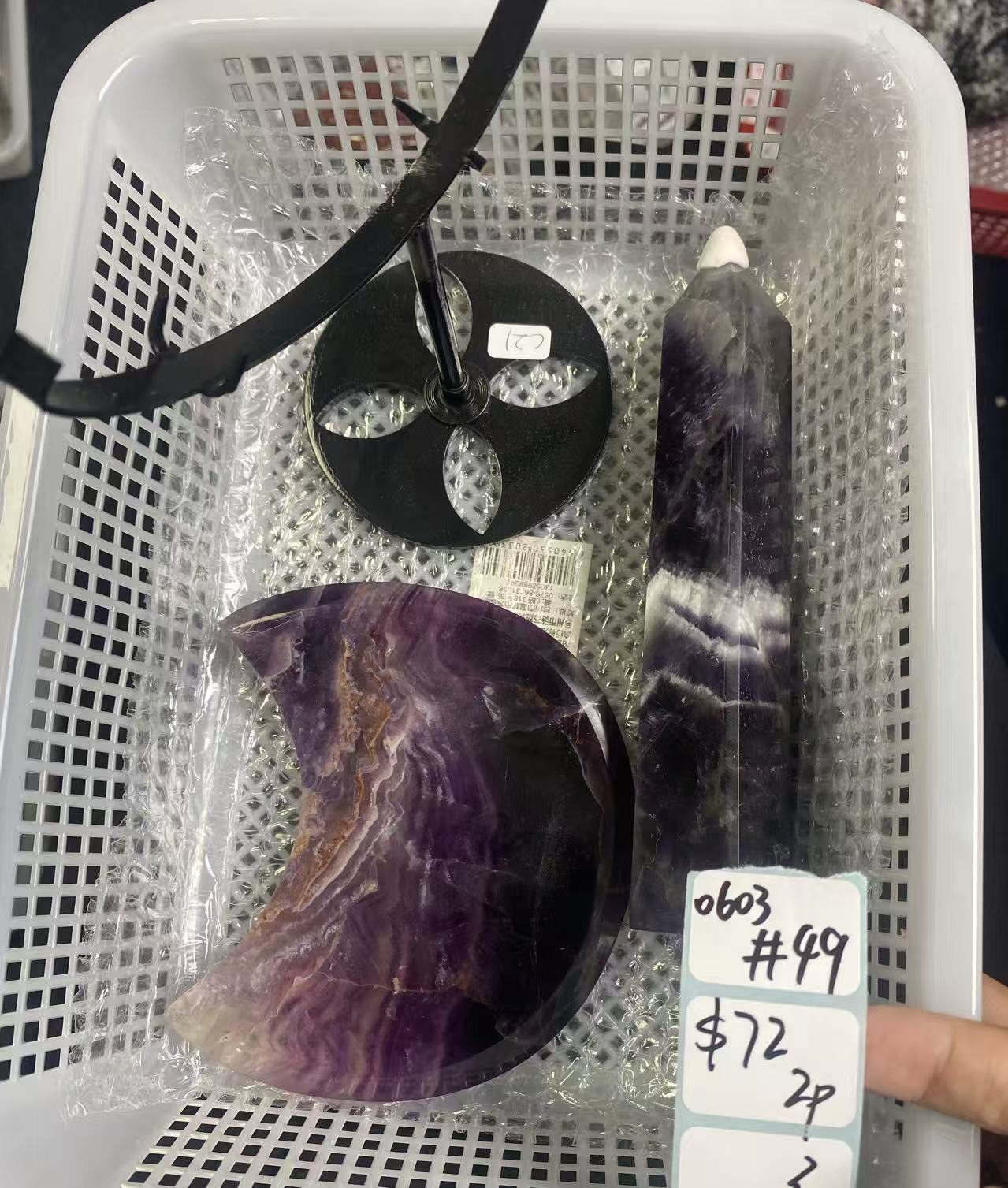 KIKICRYSTAL Shop Claim Sale For 0603