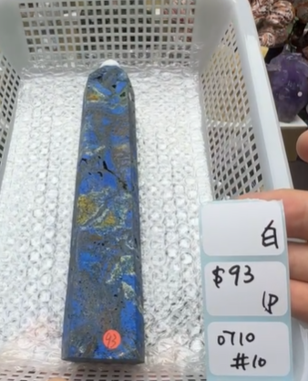 KIKICRYSTAL Shop Claim Sale For 0710