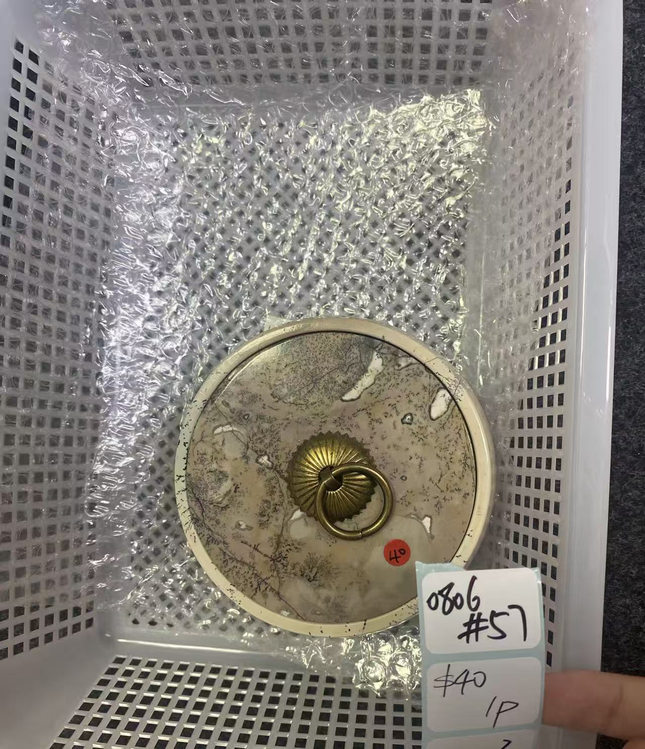 KIKICRYSTAL Shop Claim Sale For 0806